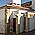 Sinagoga de Valencia de Alc&aacute;ntara